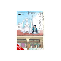 Little, Brown & Company Please Look After the Dragon, Vol. 1 (häftad, eng)