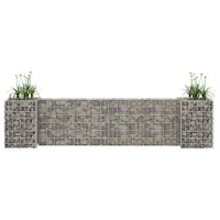 vidaXL Planteringsgabion H-formad stål 260x40x60 cm