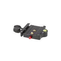 SIRUI Sirui Quick Release Adapter MP-20