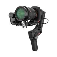 ZHIYUN ZHIYUN WEEBILL S