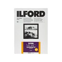 ILFORD PHOTO Ilford Multigrade RC Deluxe Satin 24x30.5cm 50