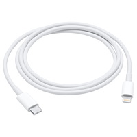 Apple Apple USB-C to Lightning Cable - Lightning-kabel - Lightning / USB - 1 m