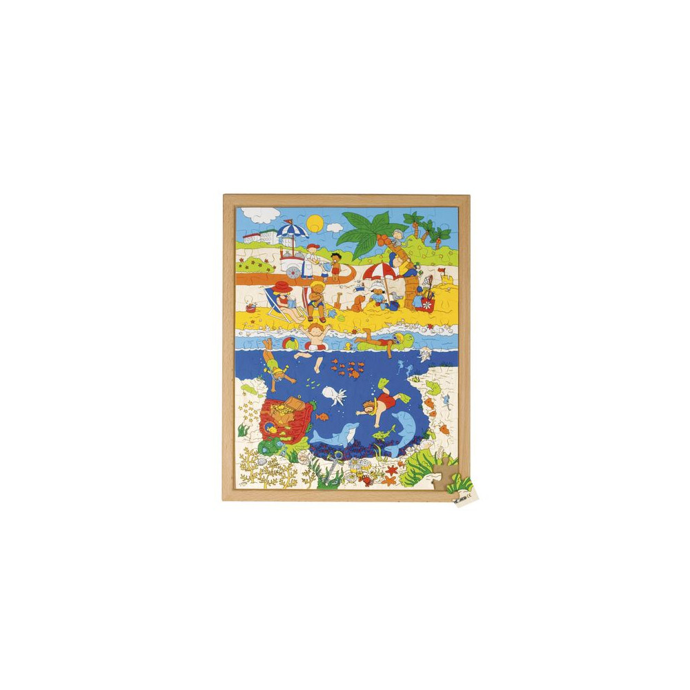 Rampussel hav 40x50cm [NORDIC Brands]