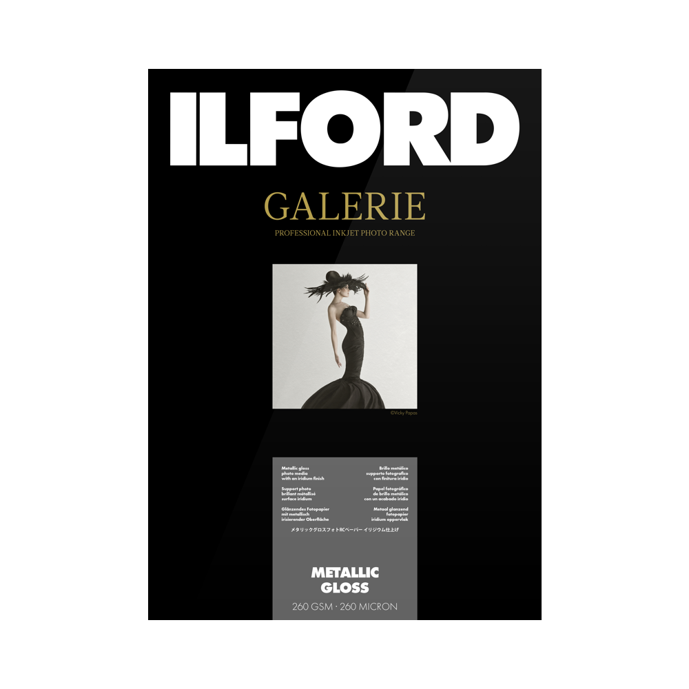 Ilford Galerie Metallic Gloss 260g A4 25 Sheets