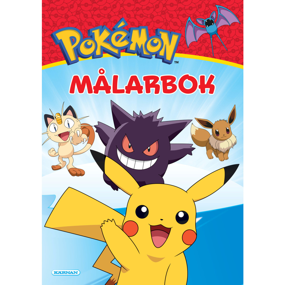 Målarbok Pokemon (häftad) Egmont Story House