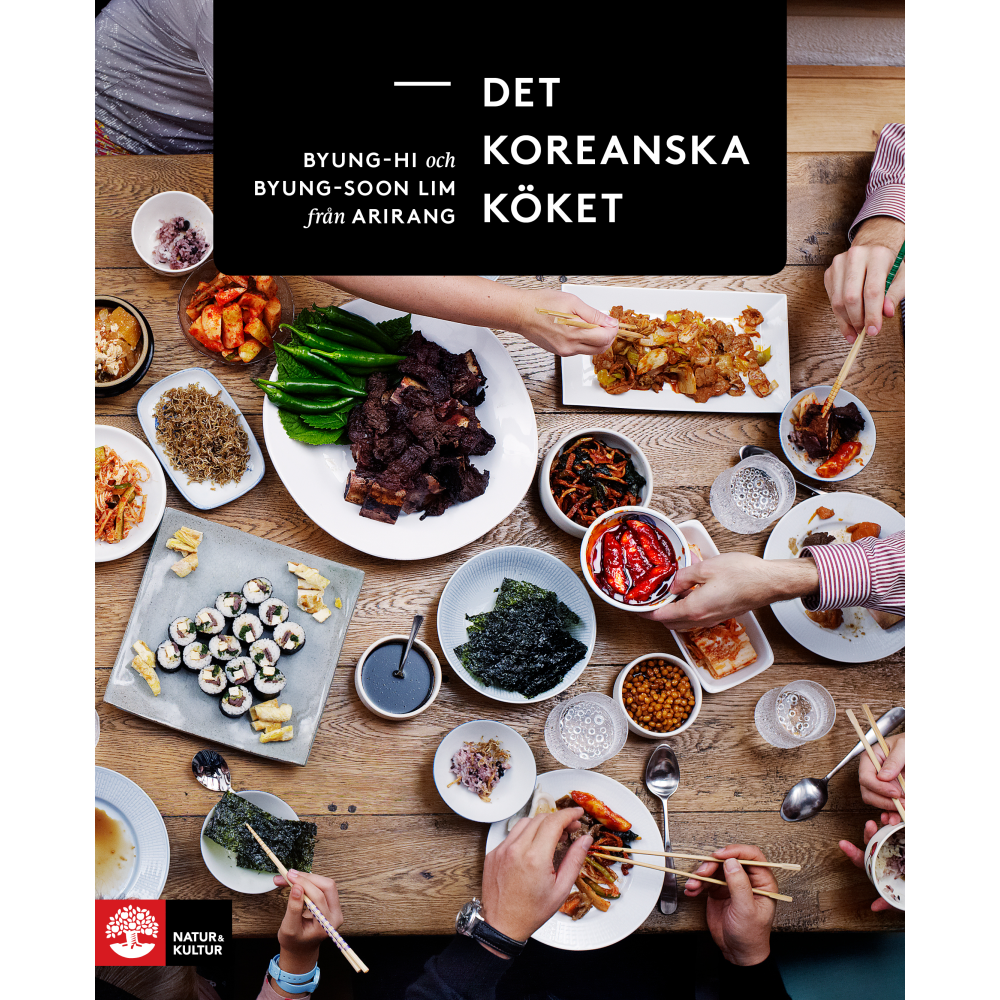 Det koreanska köket (bok, kartonnage) Byung-Hi Lim