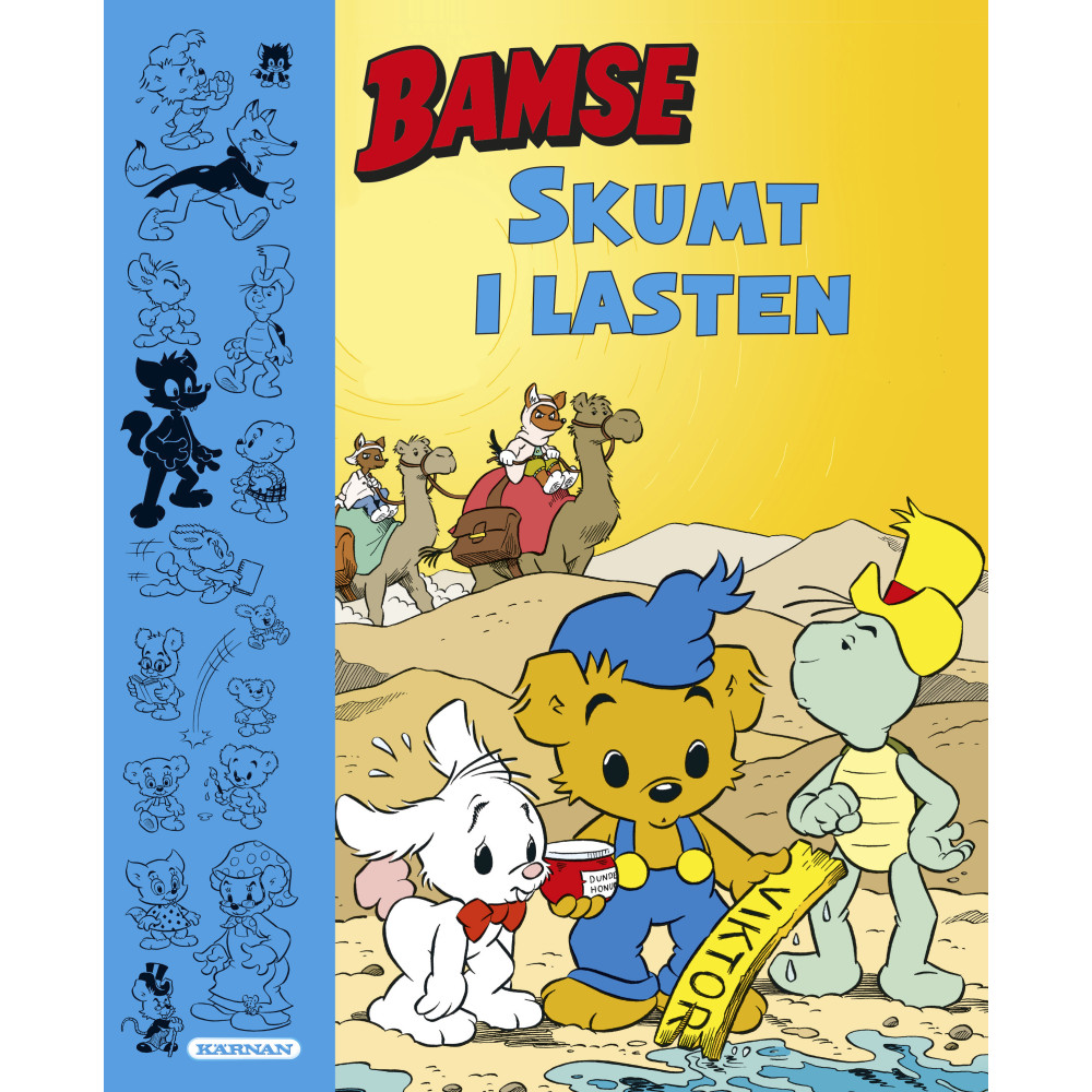 Skumt i lasten (bok, kartonnage) Egmont Story House