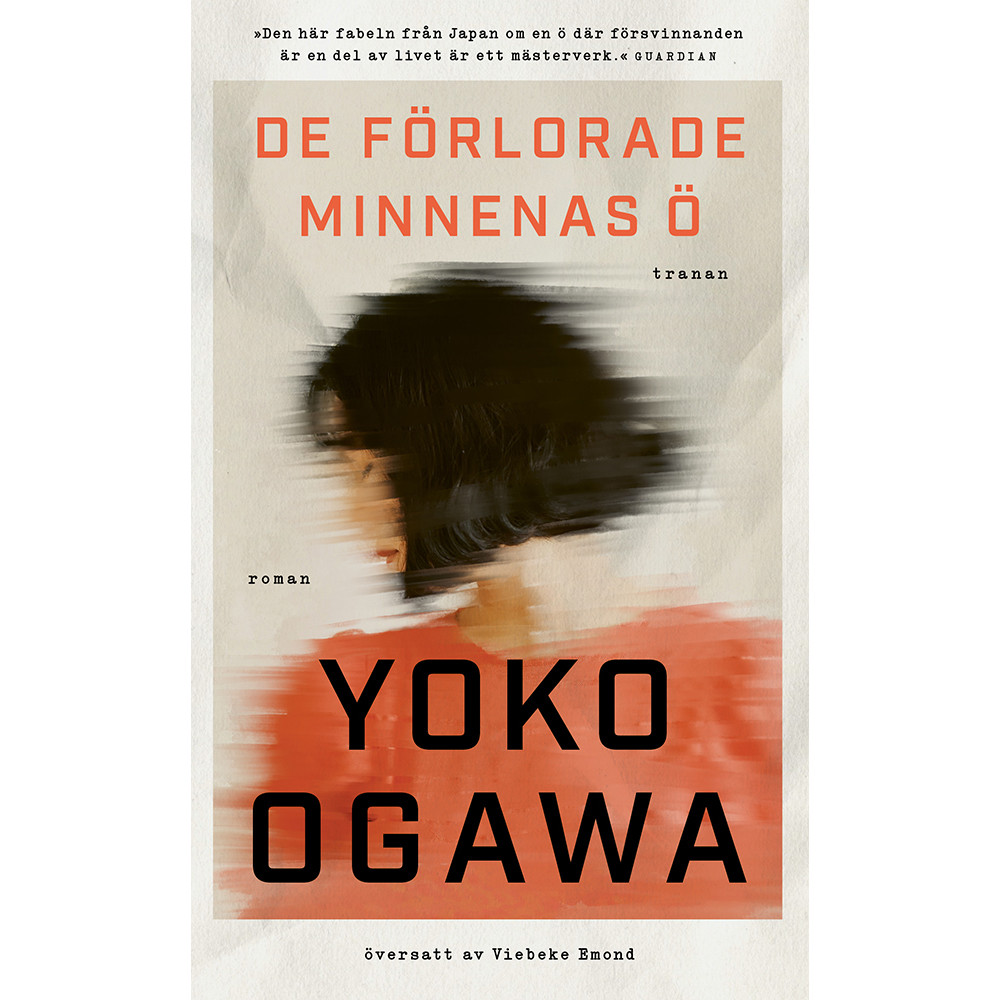De förlorade minnenas ö (pocket) Yoko Ogawa