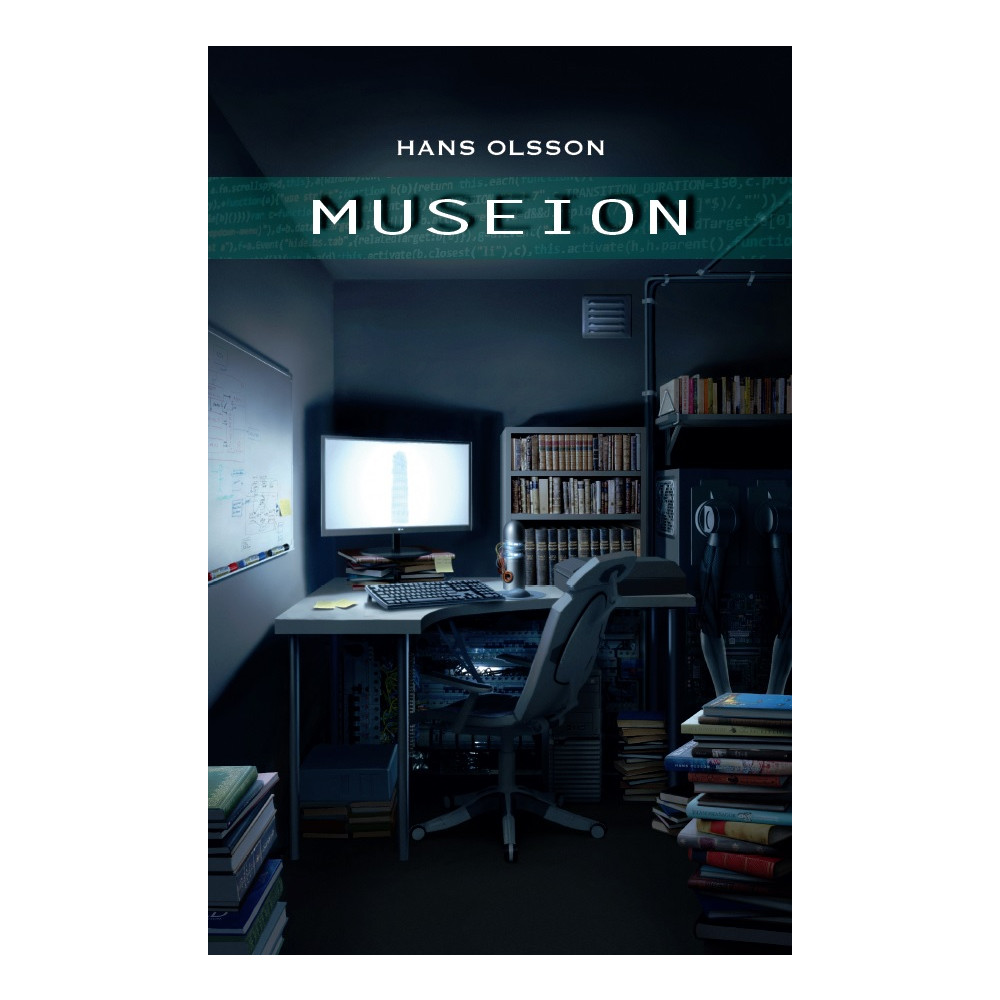 Museion (bok, kartonnage) Hans Olsson
