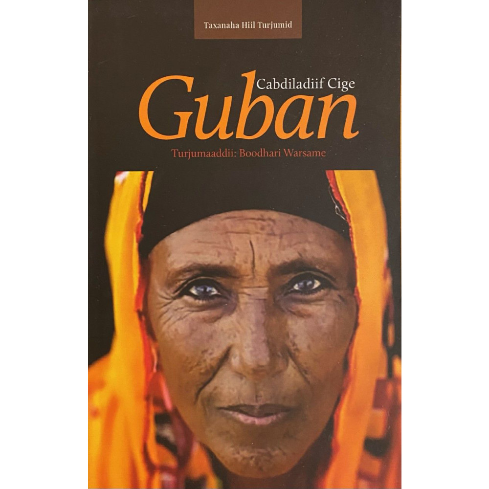 Guban (inbunden, som) Somabooks Förlag