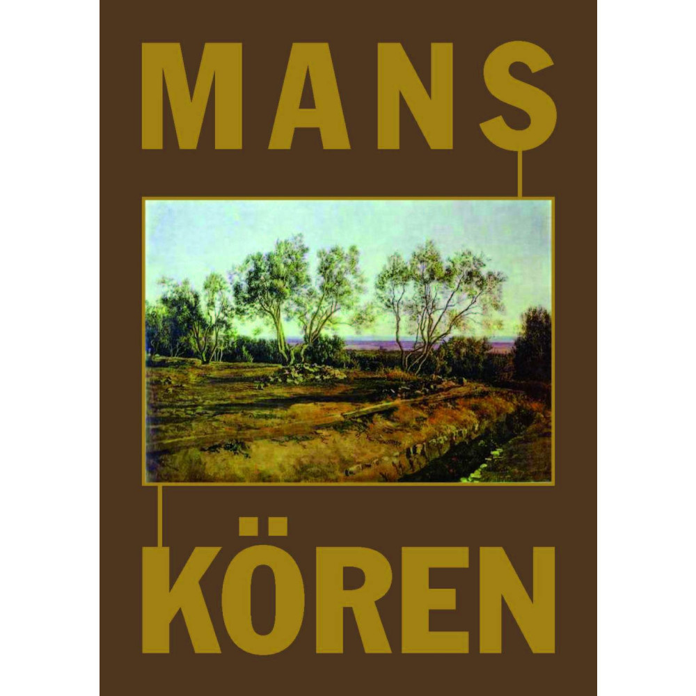 Manskören (inbunden) Notfabriken