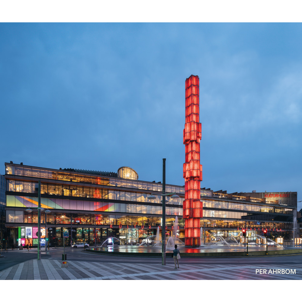 Historien om Kulturhuset (inbunden) Ahrbom Per