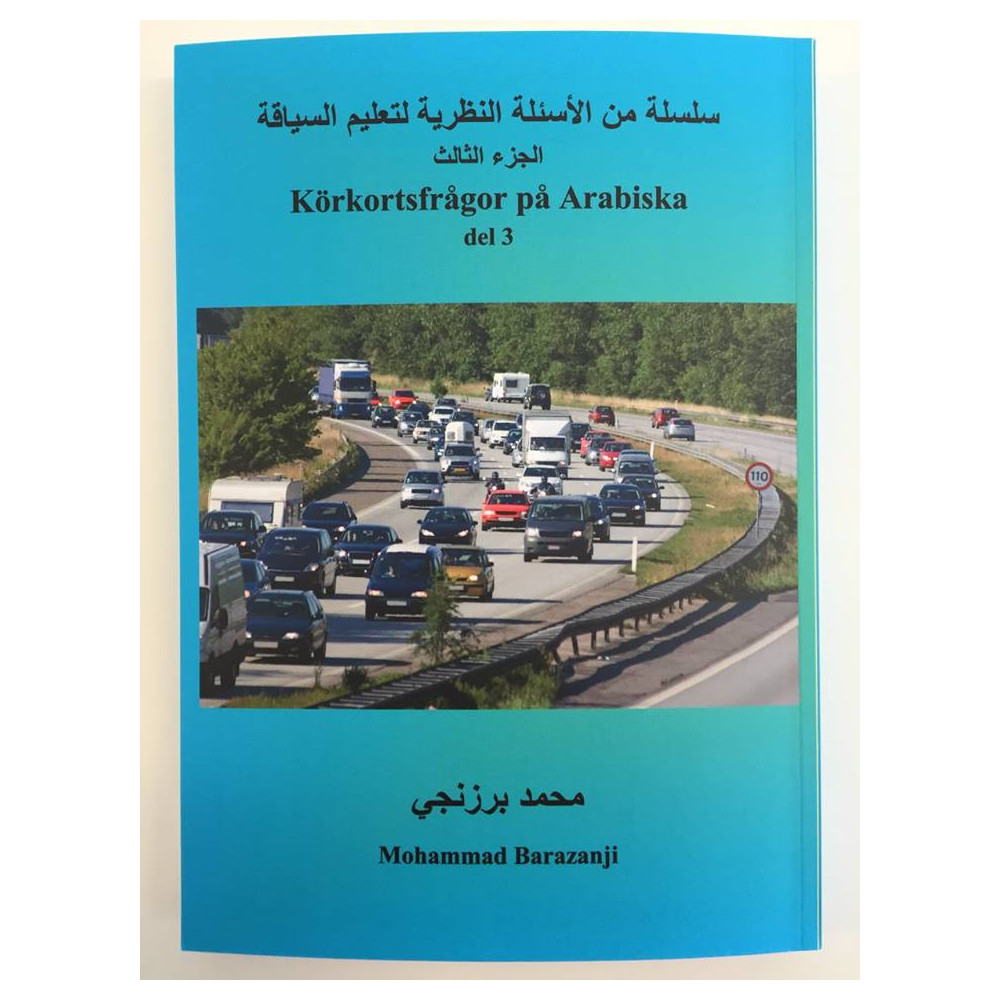 Körkortsfrågor på Arabiska del 3 (häftad, ara) Mohammad Barazanji