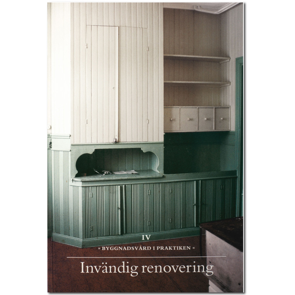 Invändig renovering (häftad) Göran Gudmundsson