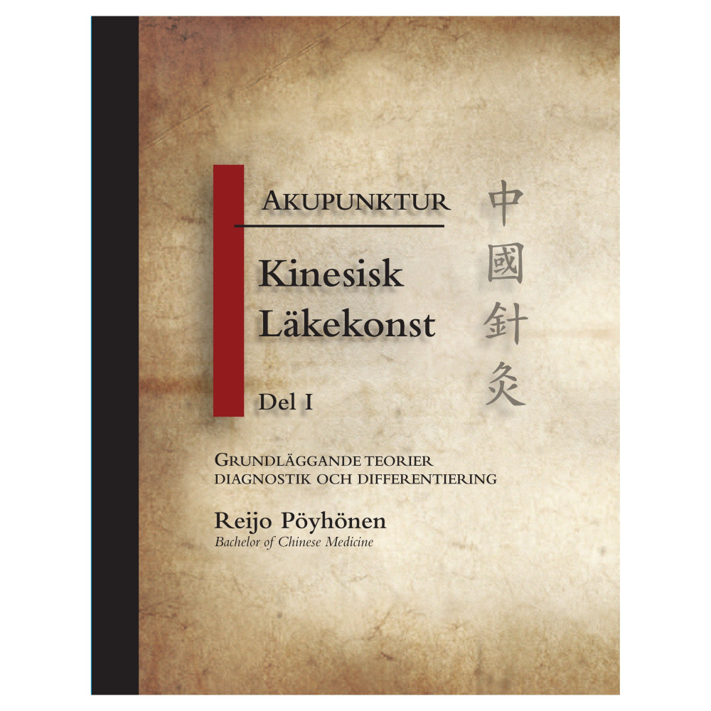 Akupunktur kinesisk läkekonst. D. 1 (inbunden) Reijo Pöyhönen