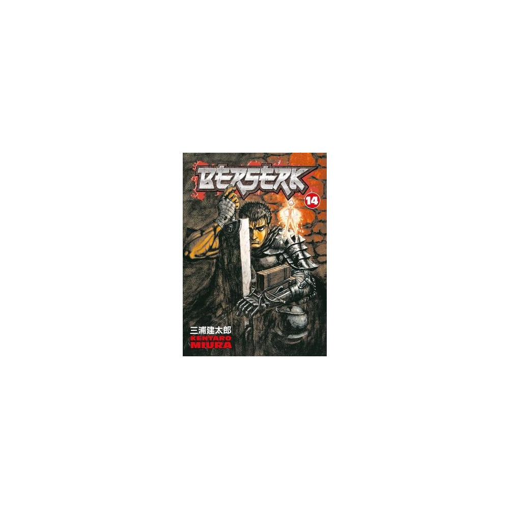 Berserk Volume 14 (pocket, english) Kentaro Miura