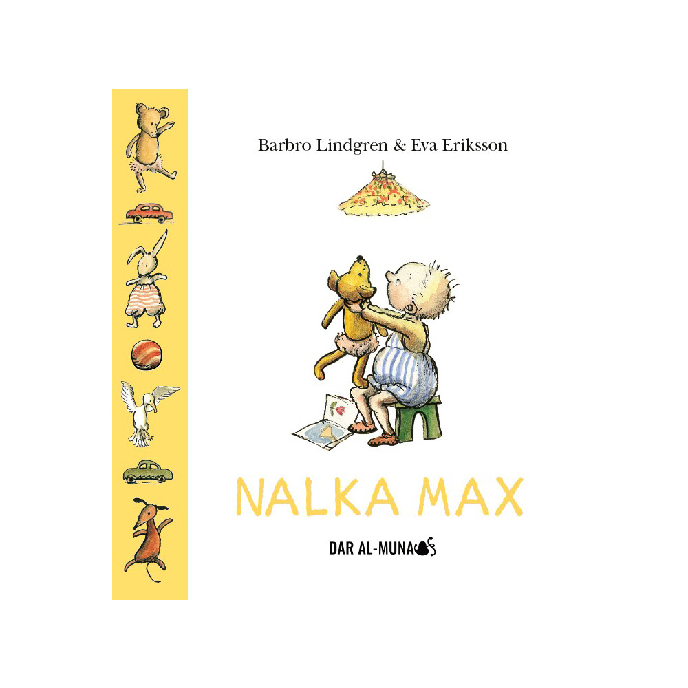 Max lampa (somaliska) (bok, board book, som) Bokförlaget Dar Al-Muna