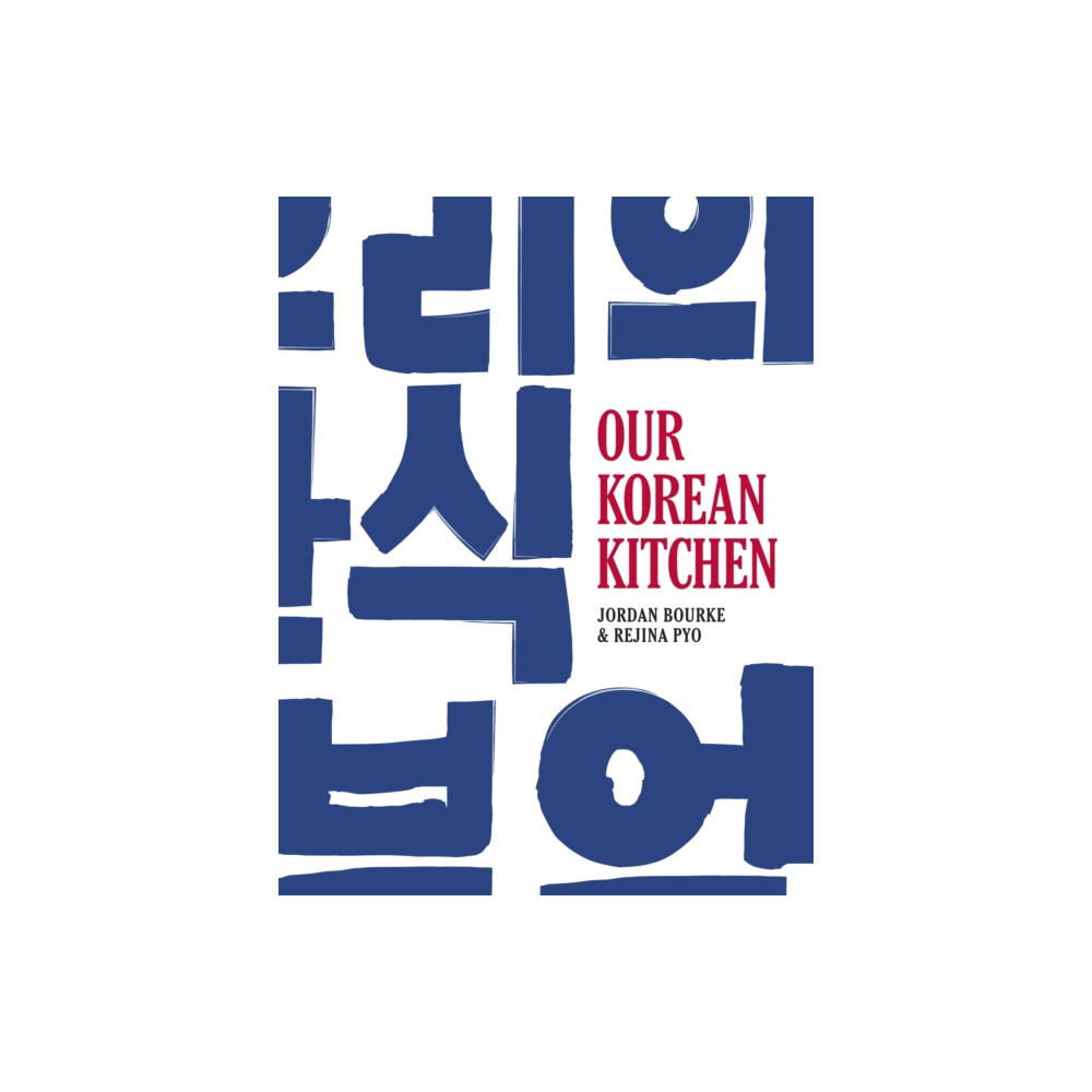 Our Korean Kitchen (inbunden, english) Orion Publishing Co