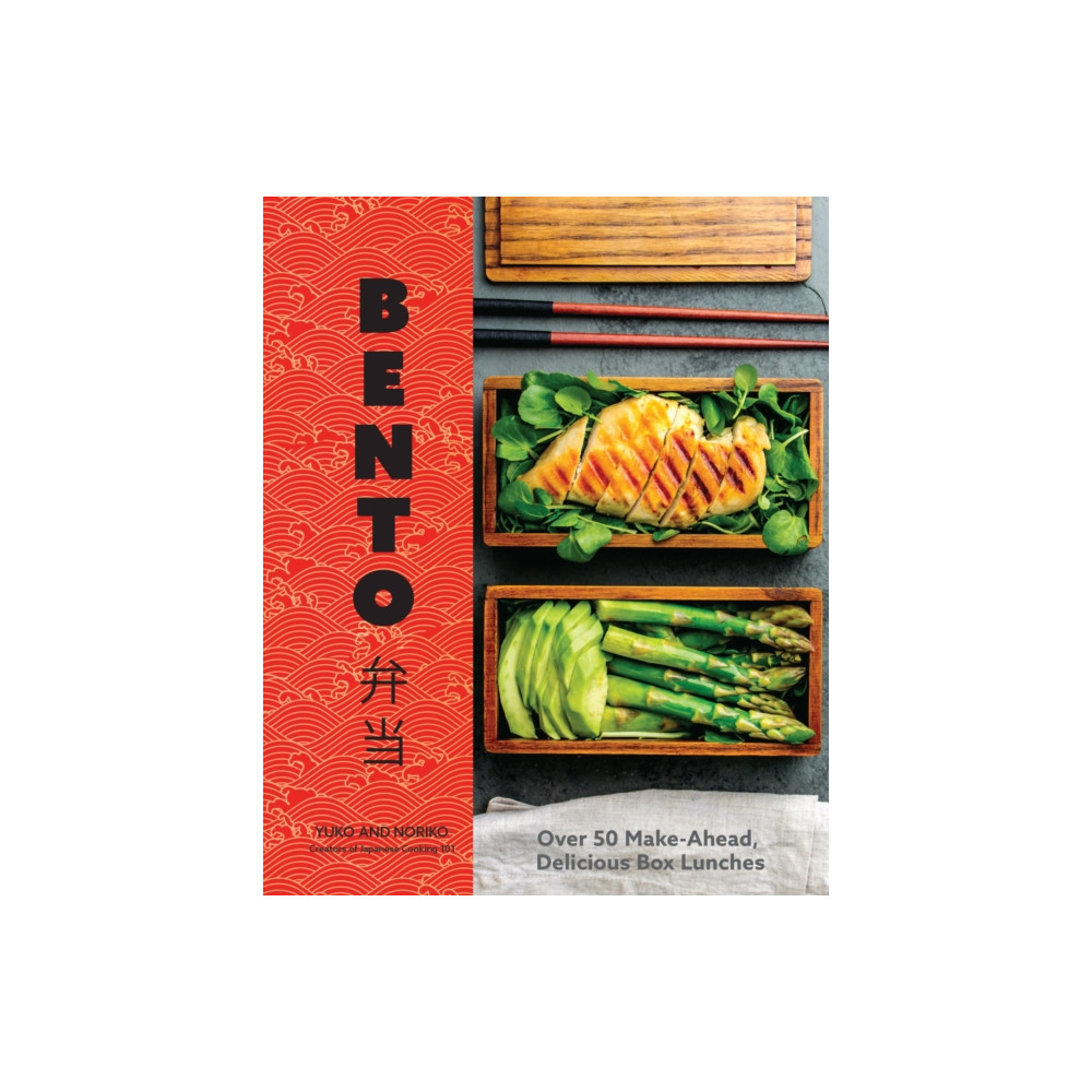 Bento (inbunden, english) Quarto Publishing Group USA Inc