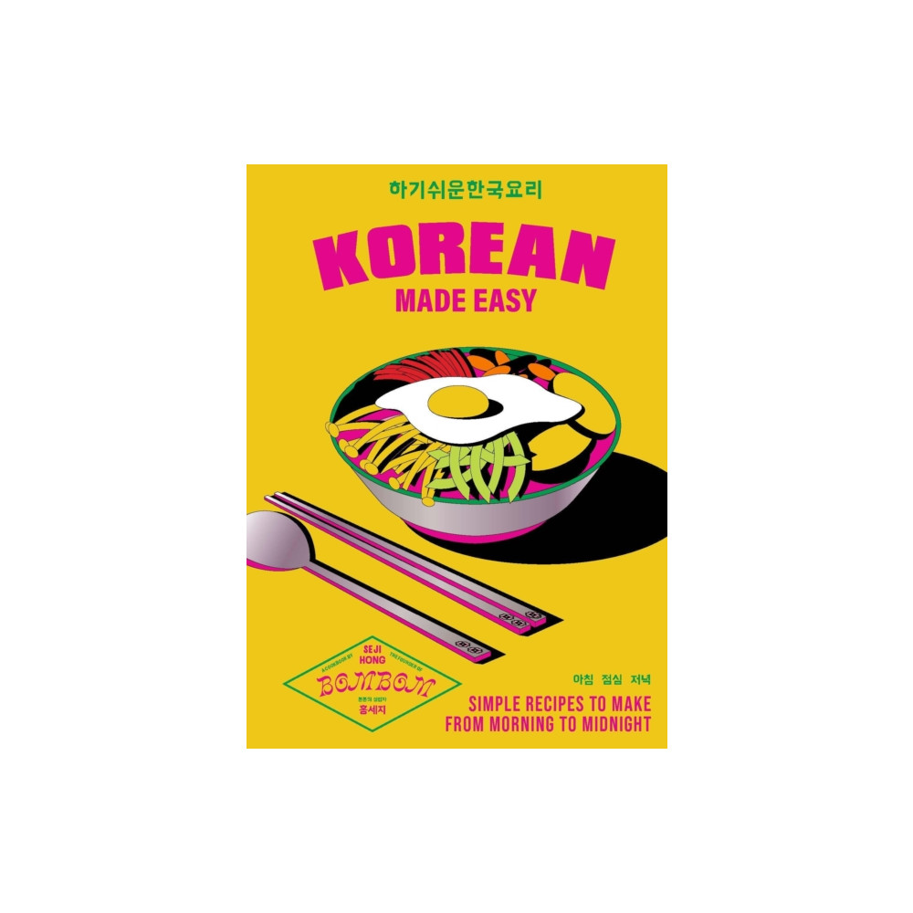 Korean Made Easy (inbunden, english) Octopus publishing group