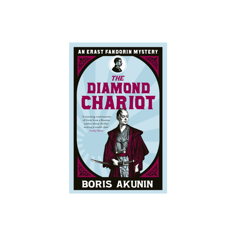 The Diamond Chariot (häftad, english) Orion Publishing Co