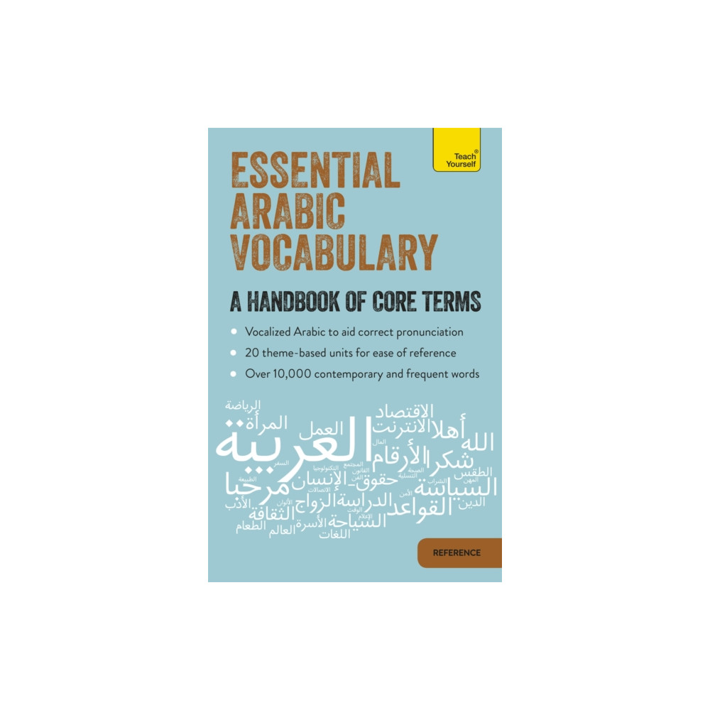 Essential Arabic Vocabulary (häftad, english) John Murray Press