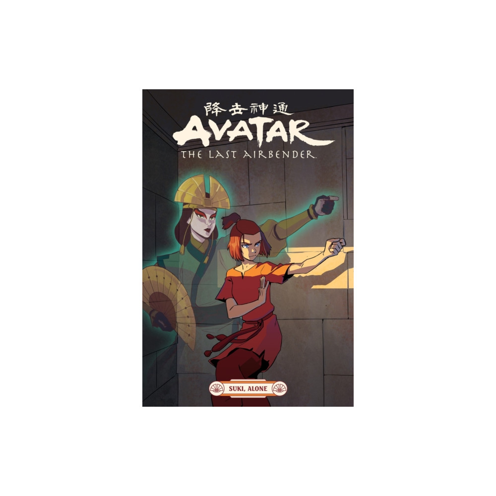 Avatar: The Last Airbender - Suki, Alone (häftad, english) Dark Horse Comics,U.S.
