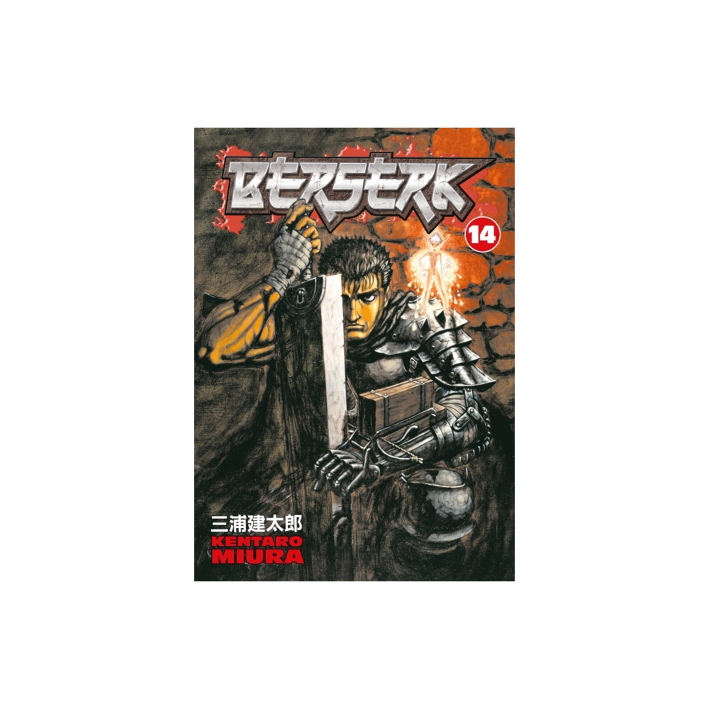 Berserk Volume 14 (häftad, english) Dark Horse Comics,U.S.