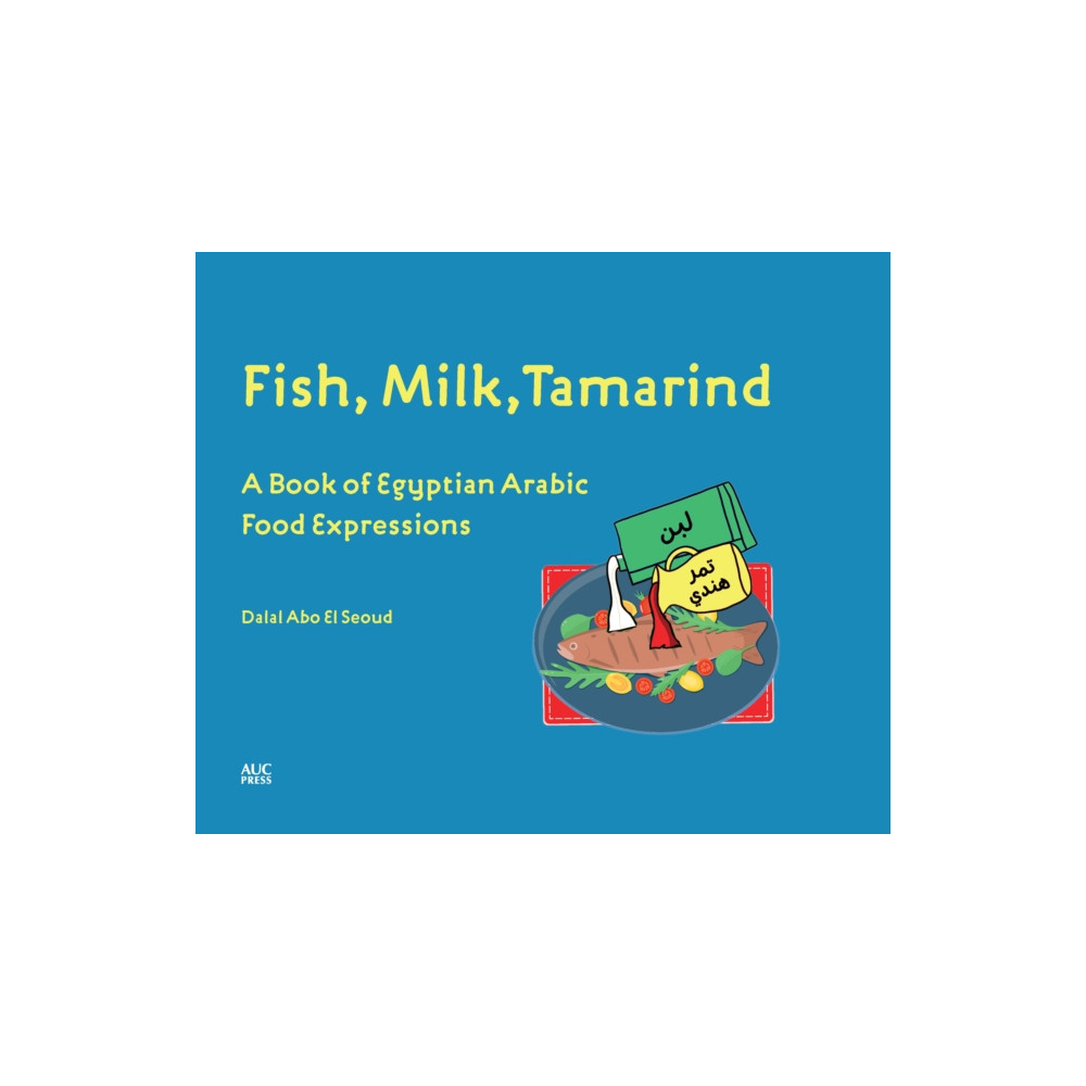 Fish, Milk, Tamarind (inbunden, eng)