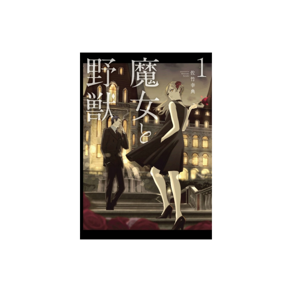 The Witch and the Beast 1 (häftad, english) Kodansha America, Inc