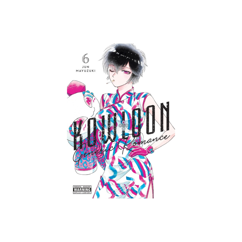 Kowloon Generic Romance, Vol. 6 (häftad, english) Little, Brown & Company