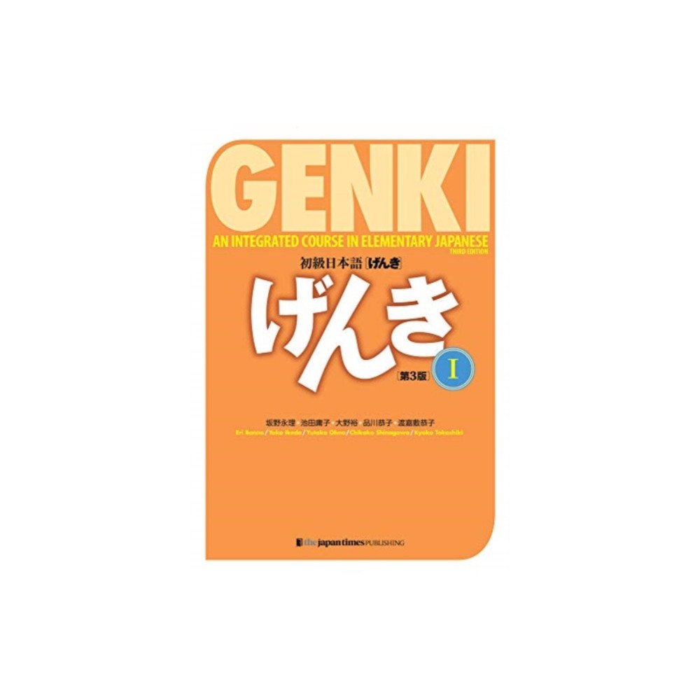 Genki 1 Third Edition (häftad, jpn)