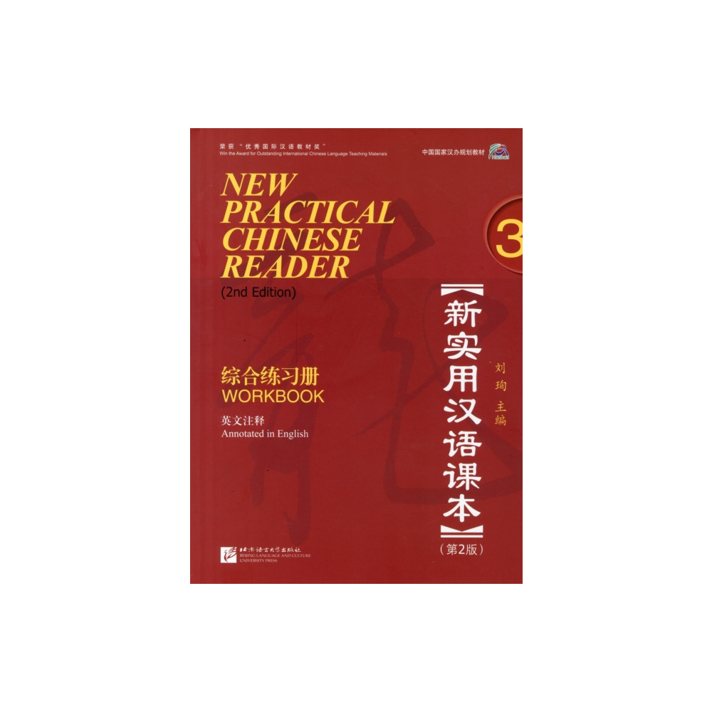 New Practical Chinese Reader vol.3 - Workbook (häftad, english) Beijing Language & Culture University Press,China