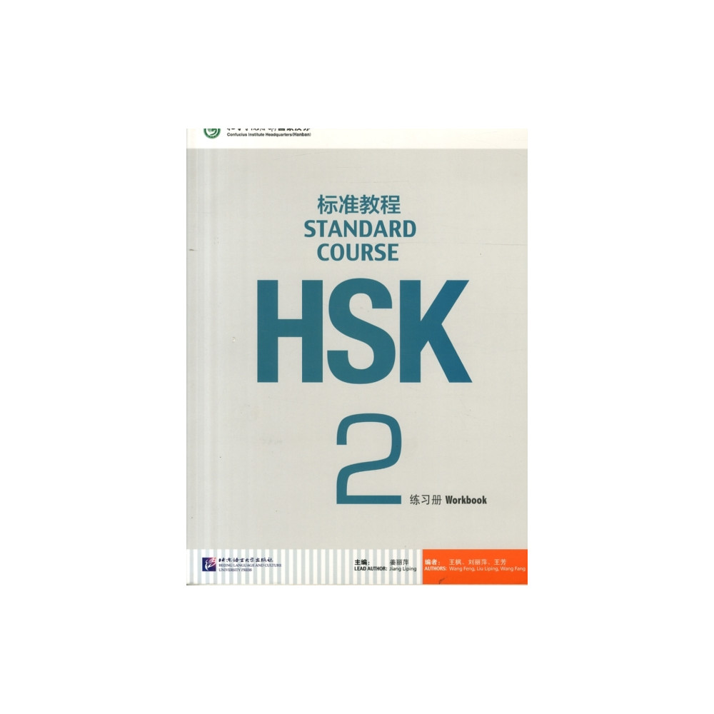 HSK Standard Course 2 - Workbook (häftad, english) Beijing Language & Culture University Press,China