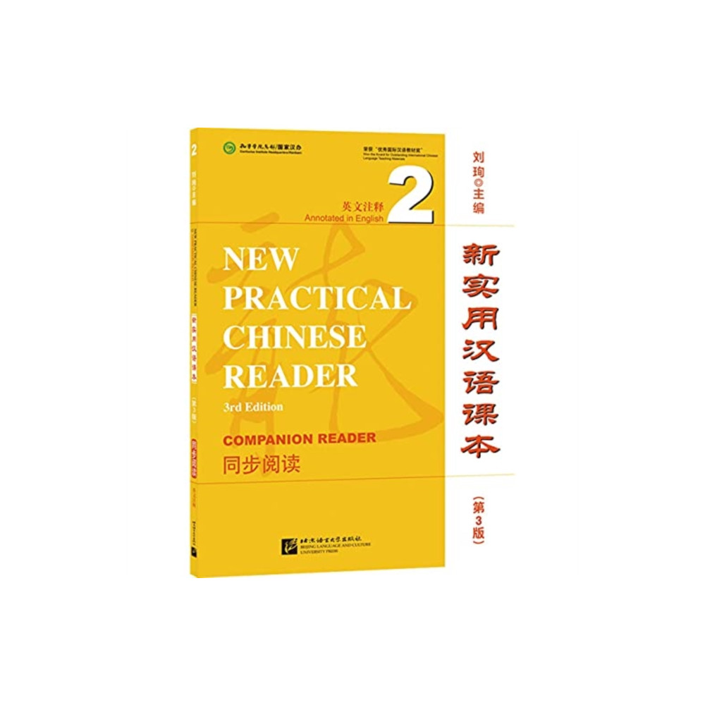 New Practical Chinese Reader vol.2 - Companion Reader (häftad, english) Beijing Language & Culture University Press,China