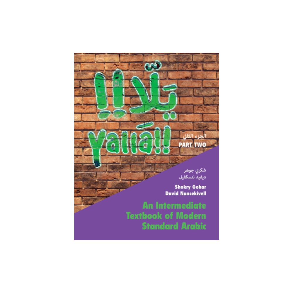 Yalla Part Two: Volume 2 (häftad, english) Cambridge University Press