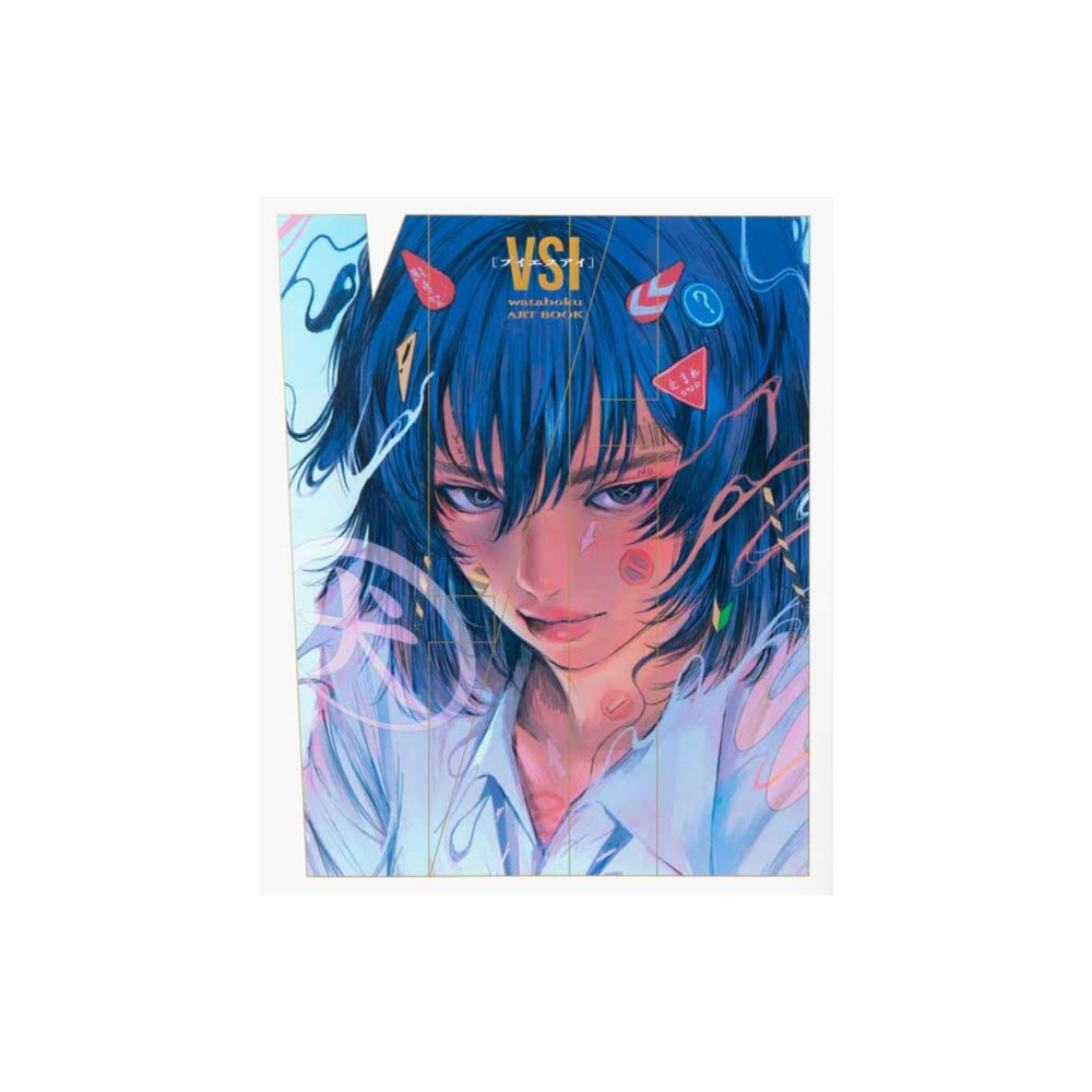 VSI (häftad, jpn)