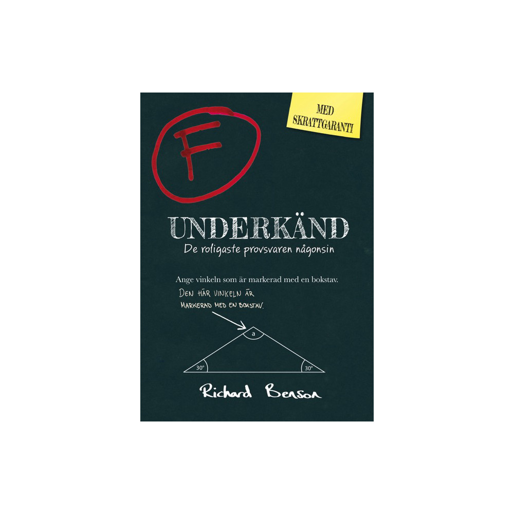Underkänd! (häftad)