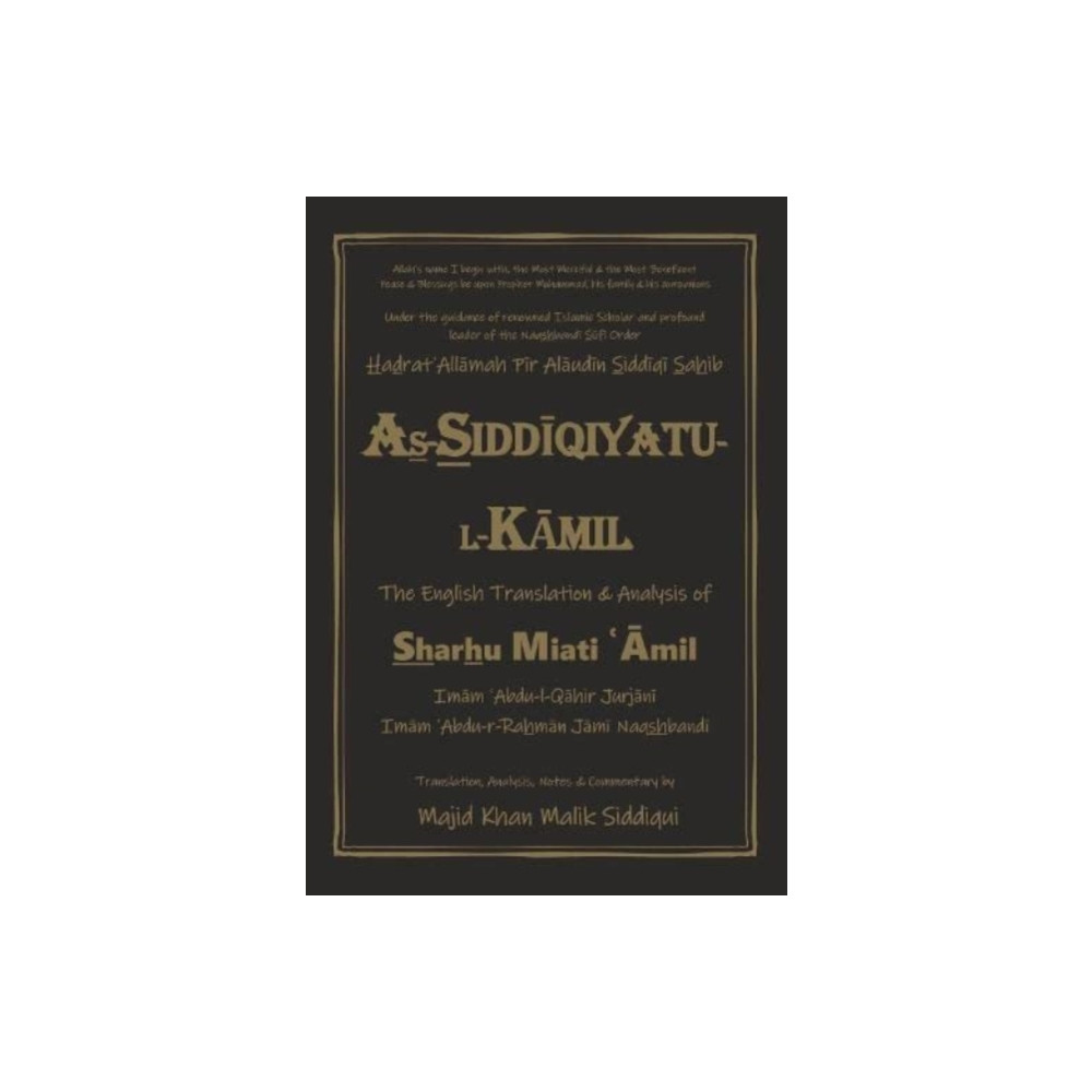 As-Siddiqiyatu-L-Kamil (inbunden, ara)