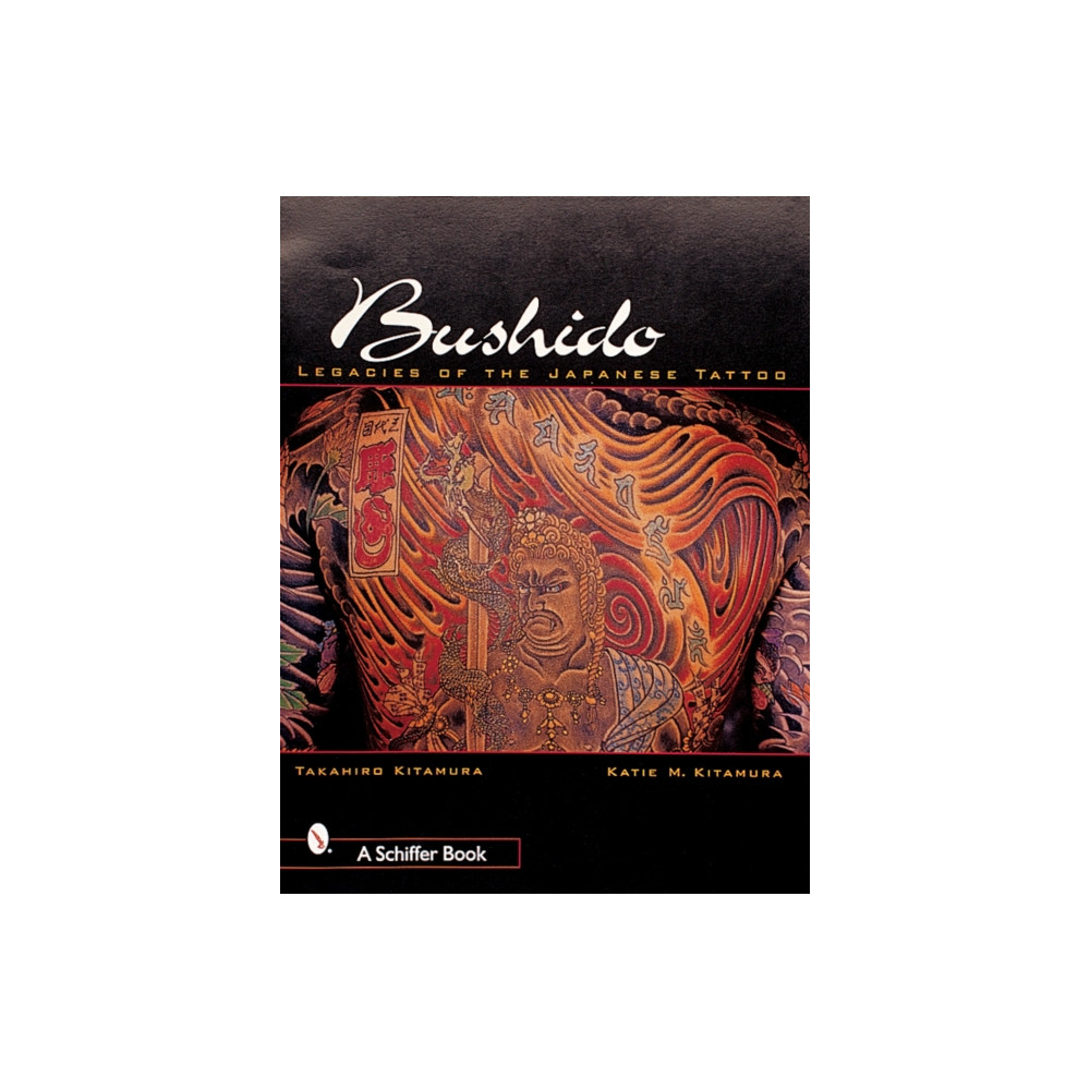 Bushido (häftad, eng)