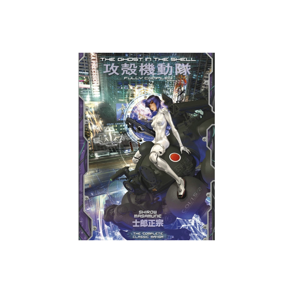 The Ghost in the Shell: Fully Compiled (Complete Hardcover Collection) (inbunden, english) Kodansha America, Inc