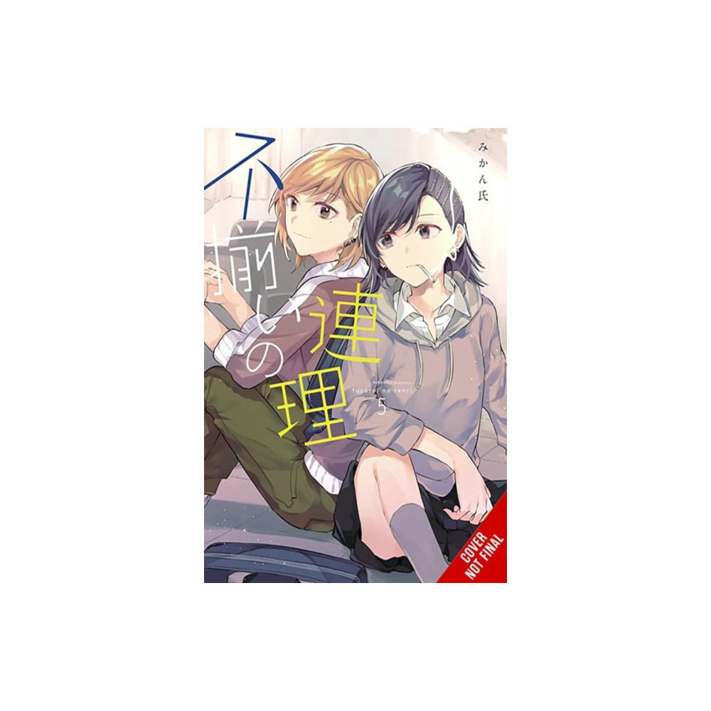 Assorted Entanglements, Vol. 5 (häftad, english) Little, Brown & Company
