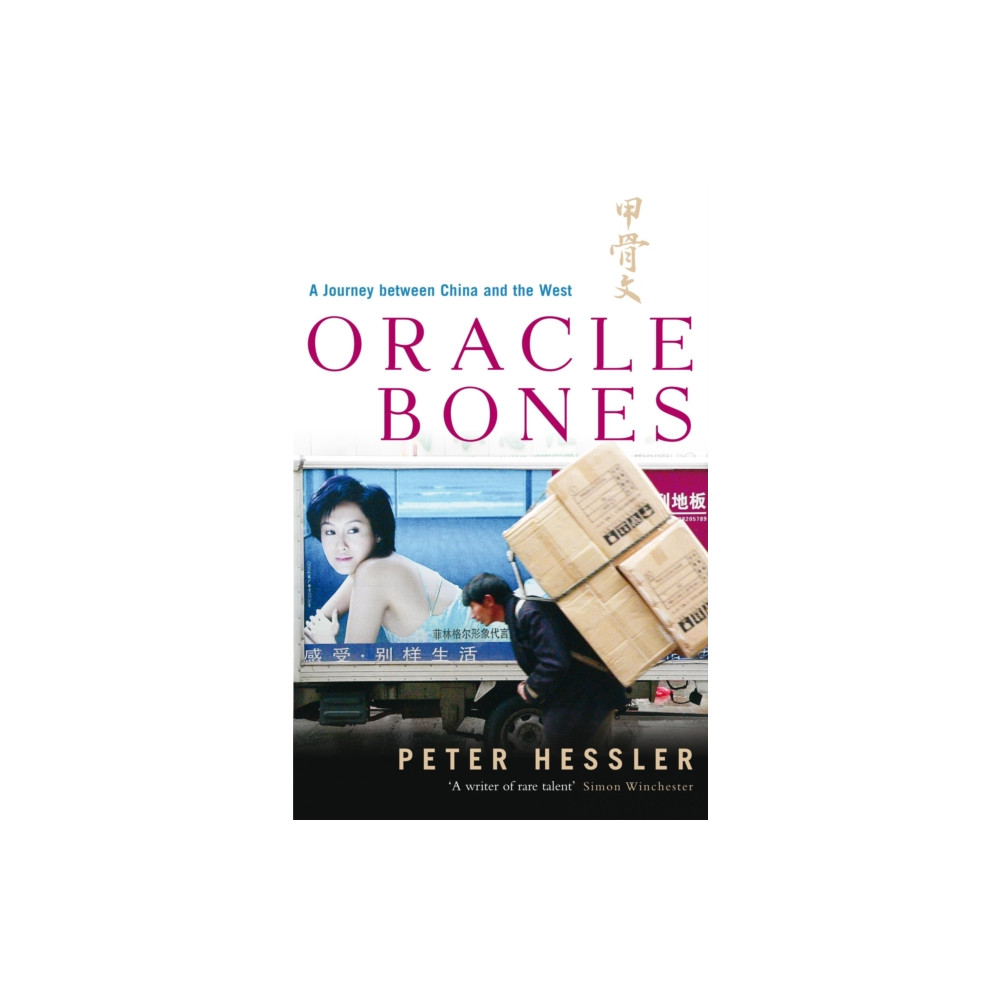 Oracle Bones (häftad, eng)