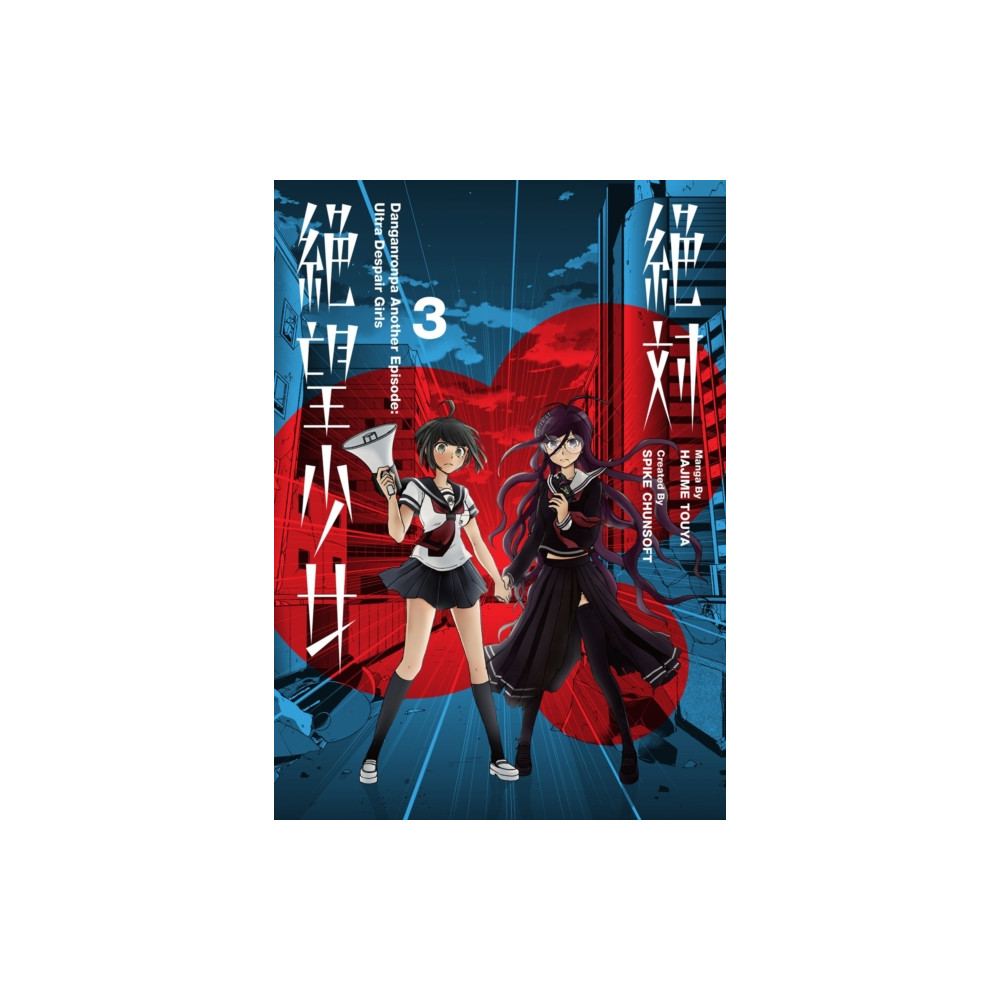 Danganronpa Another Episode: Ultra Despair Girls Volume 3 (häftad, english) Dark Horse Comics,U.S.