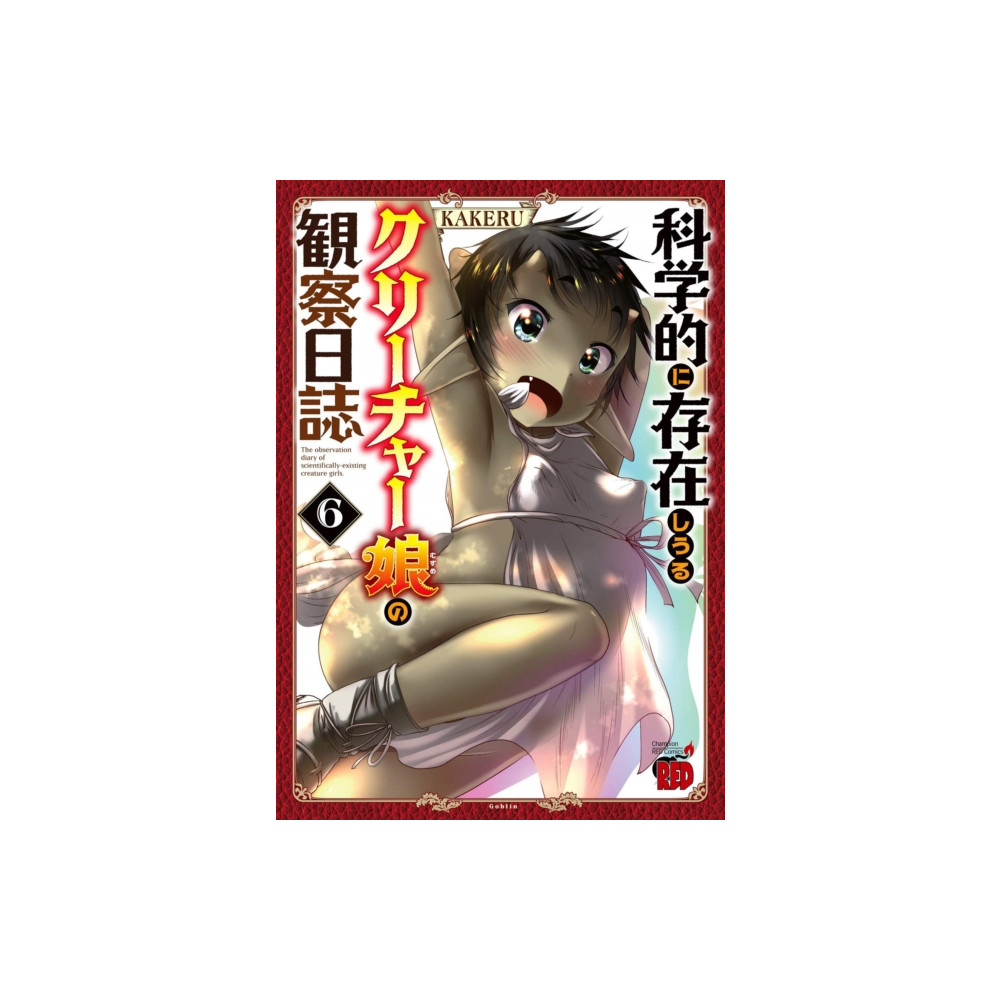 Creature Girls: A Hands-On Field Journal in Another World Vol. 6 (häftad, english) Seven Seas Entertainment, LLC