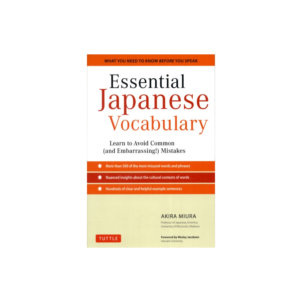Essential Japanese Vocabulary (häftad, english) Tuttle Publishing