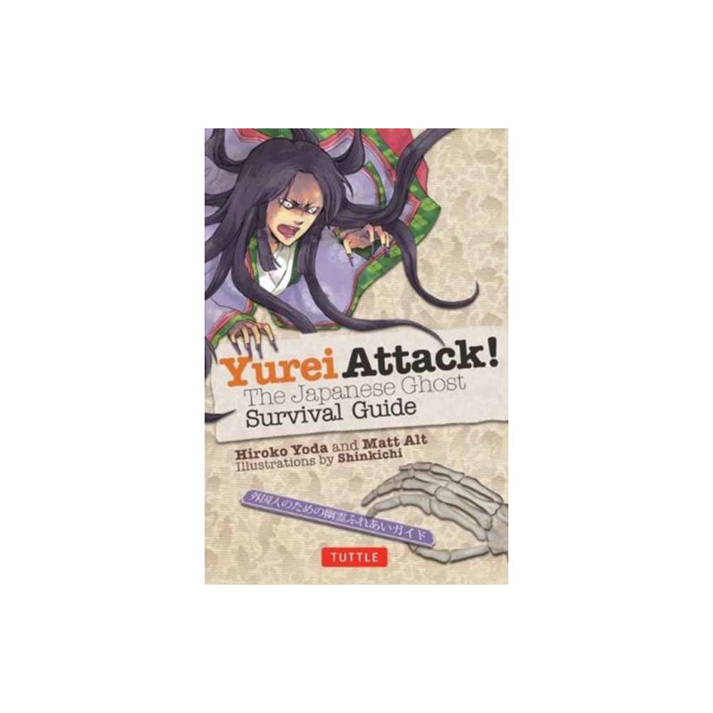 Yurei Attack! (häftad, english) Tuttle Publishing