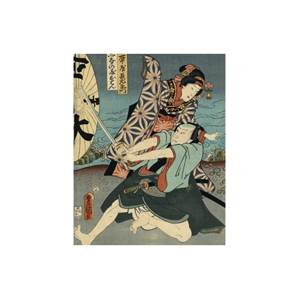 Utamaro, Hokusai Hiroshige (inbunden, english) Skira