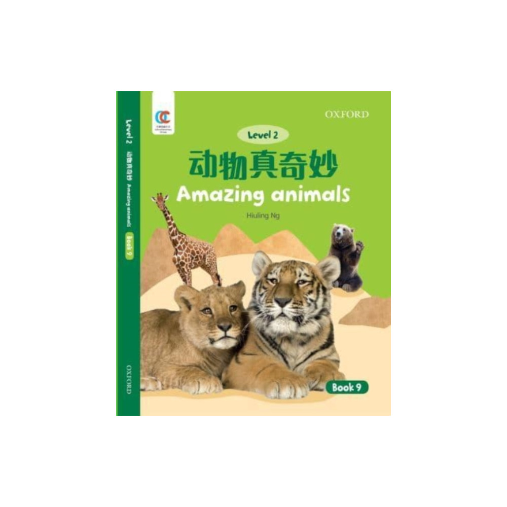 Amazing Animals (häftad, english) Oxford University Press,China Ltd