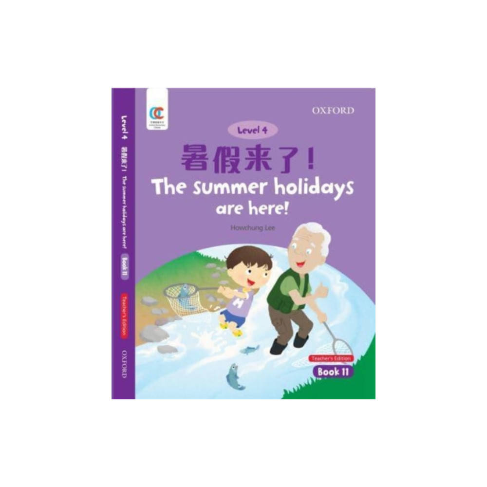 The Summer Holidays are Here (häftad, english) Oxford University Press,China Ltd